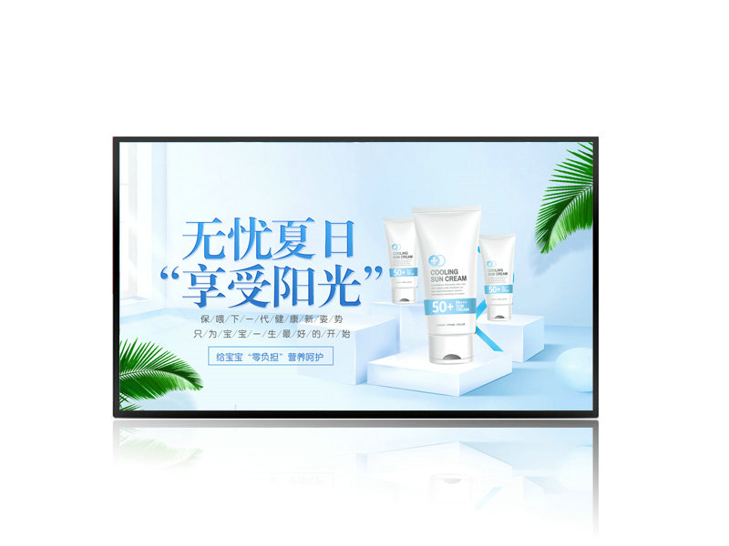 智慧黑板，未來教室的新寵！