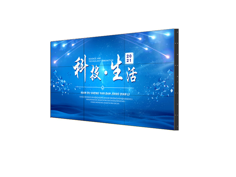 液晶拼接大屏的優(yōu)點是什么？